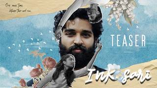 INKOSARI - Official Teaser | Shashank Kundavaram | Meghana | Rugved Chandra | ExpressoFilms