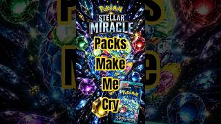 Pokémon Stellar Crown Pack Opening 017 🌟💰#pokemoncards #packopening #pokemon #shorts