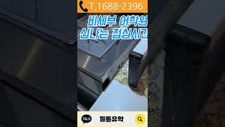 유튜브썸네일7