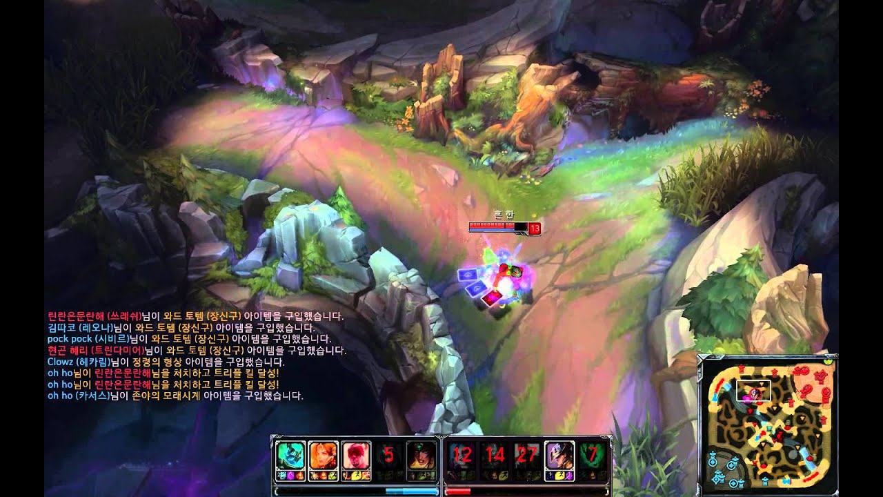 Liên Minh Huyền Thoại: Thần bài nhà người ta :v