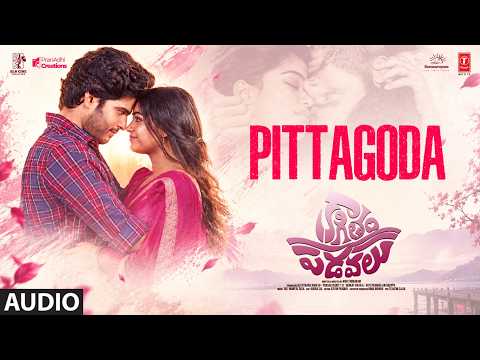 Kagitham Padavalu (Song)
