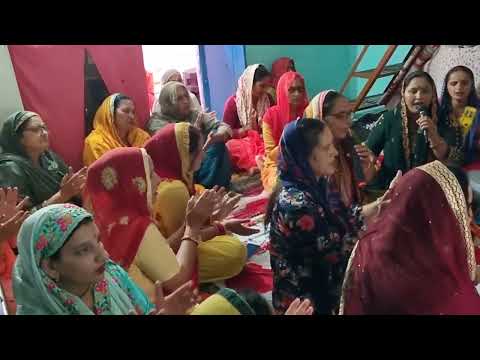 जाग ज्वाला मैनु तेरा ही सहारा