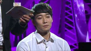 Yoonhan - Interview, 윤한 - 인터뷰, Beautiful Concert 20120904