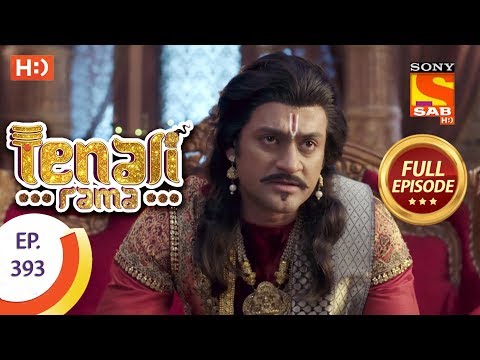 Tenali Rama - Ep 393 - Full Episode - 3rd January, 2019