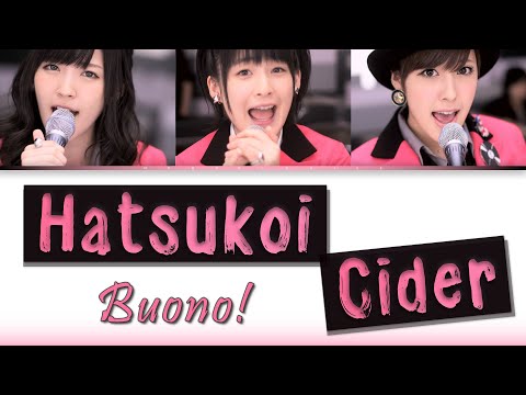 Hatsukoi Cider - Buono
