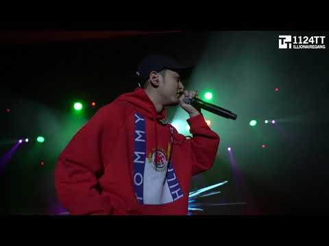 181125 Bentley - The Quiett (SUPERSTAR THE ORIGINAL 광주)