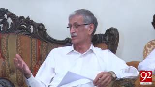 Download lagu PML-N's plan to launch non-confidence movement against KPK Govt - 02 August 2017 - 92NewsHDPlus mp3 Download lagu PML-N's plan to launch non-confidence movement against KPK Govt - 02 August 2017 - 92NewsHDPlus mp3