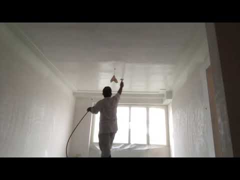 Graco 495 super efficace