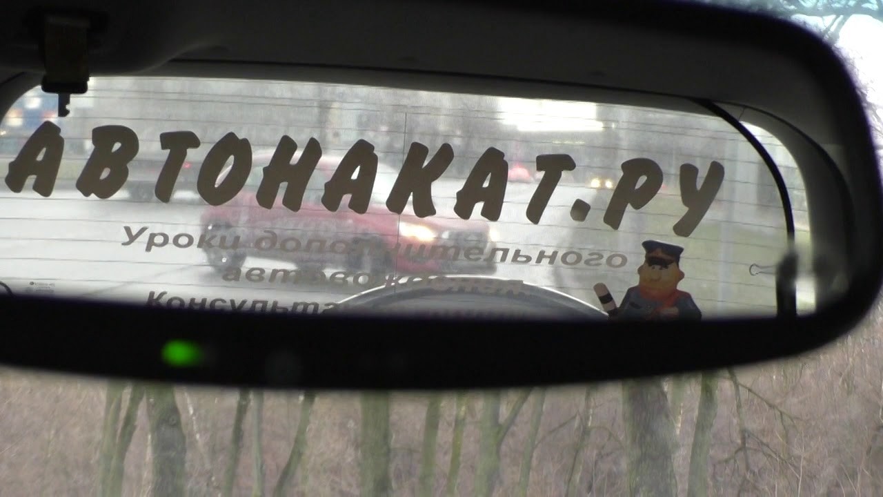 Питер продолжает  Беспределить под серыми камерами. И эту точку, не желает об