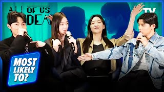 Download lagu ALL OF US ARE DEAD Cast Plays Most Likely To | Lomon, Cho Yi-hyun, Park Ji-hoo, Yoon Chan-young mp3 Download lagu ALL OF US ARE DEAD Cast Plays Most Likely To | Lomon, Cho Yi-hyun, Park Ji-hoo, Yoon Chan-young mp3