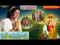 సతి అనుసూయ Mata Sati Anusuya Katha Sati Anusuya Telugu Devotional Full Movie Telug