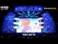[Vietsub Live] 150815 TFBoys – Great Dreamer (大 ...