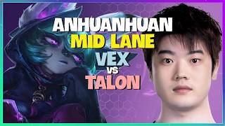 AnHuanHuan Vex : This Dude is WRECKING the Super Server and DELETING Talon - Engsub