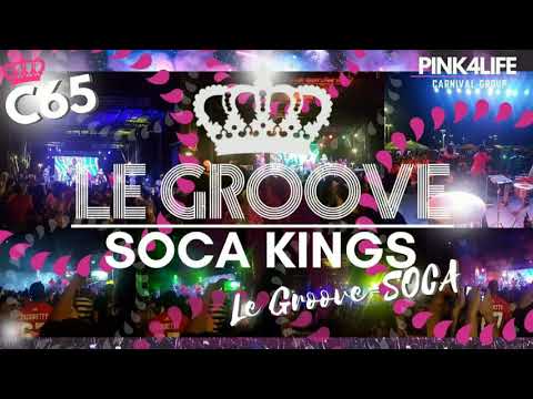 Le Groove 11/11/18 Carnival Launch - Chiney Man Chop