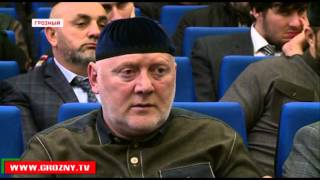 Рамзан Кадыров призывал молодежь обращаться за знаниями к авторитетным богословам