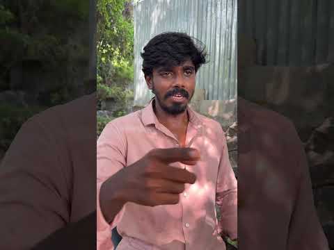 😭 மச்சா சீக்கிரமா வா டா 😭 | 🤣 Putaapu Boy 😁 | Mallesh Kannan | Bala Murugan | Best Friend Calling