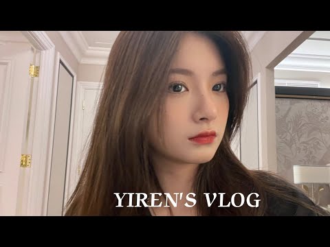 [VLOG] EVERGLOW YIREN'S DAILY