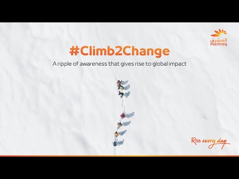 Mashreq Climb2Change: Final Phase - Wrap Up
