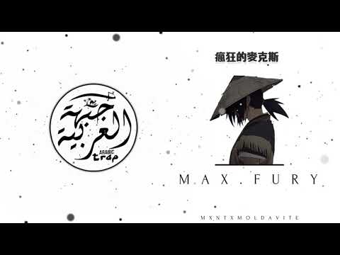 MXNT x Moldavite - Max Fury  ( Trap Music / Heavy Bass )