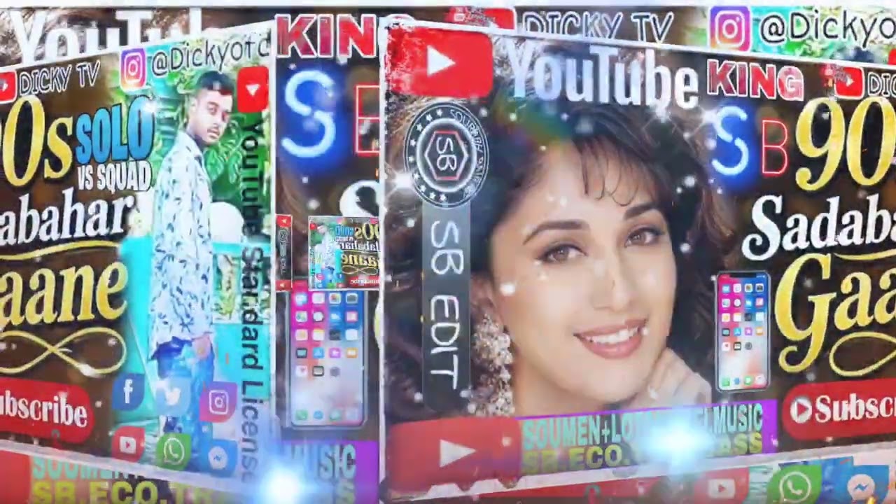 90s Sadabahar Gaane 5 Hindi Bollywood🎧LoFi Music Remix🎵(Soumen+Loton)🎶SB EcoTrap Bass🩷NewVersion💛LSB