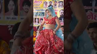 Download lagu Gup Chup Gup Chup mp3