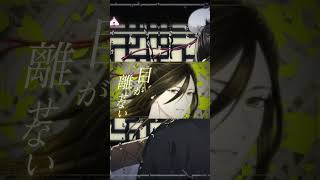 - 裏声禁止で『花になって』歌ってみた #shorts