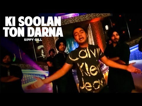 Ki Soolan Ton Darna — watch video