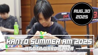 【WCA公式大会】”Kanto Summer AM 2025”に出場しました。Aug30,2025