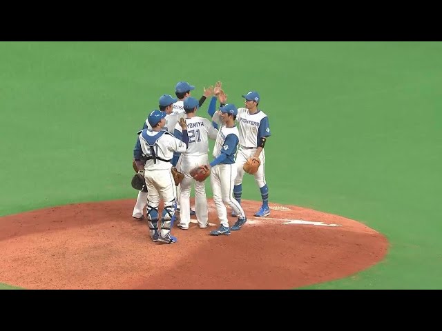 【9回裏】ファイターズ・北山亘基 最終回をしっかり3人で締めてカード勝ち越しを飾る!! 2022年5月29日 北海道日本ハムファイターズ 対 読売ジャイアンツ