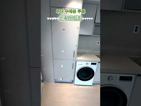 유튜브 쇼츠 썸네일