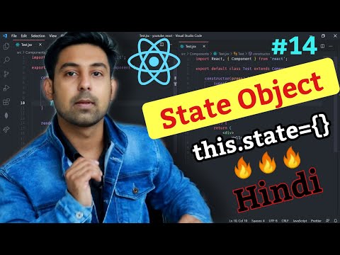#14 ReactJS | State Object | With Class Components | Explain In Hindi  By Nirbhay Kaushik