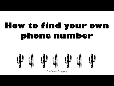 How to find your own phone number (Huawei)