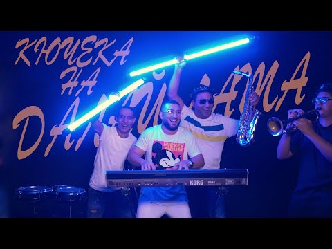 Сашо Каракашев - Кючека на Далай Лама / Sasho Karakashev - Kiucheka na Dalai Lama