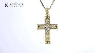 Κόσμημα Κοτσώνης Κόρινθος / Κοσμήματα με την υπογραφή του καλύτερου Ελληνικού εργαστηρίου