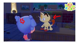 ニャースの声真似しすぎて喉を枯らす。【ぽこあポケモン実況】#9