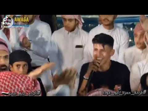 رقص دحية قبيلة المعنيه 114 الفنان محمد البصيلي بلبيس الشرقيه رقص دحية ناااار