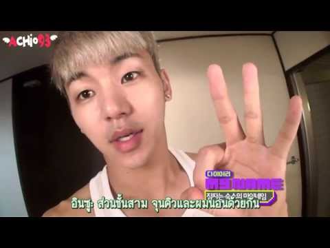 [THAI SUB] 120814 MTV Diary EP.26 - MYNAME