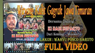 Download lagu Full Video Wayangkulit Jawa Timuran Bersama Ki Dalang Hadi Suparto.Paradisc mp3 Download lagu Full Video Wayangkulit Jawa Timuran Bersama Ki Dalang Hadi Suparto.Paradisc mp3
