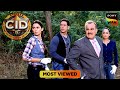 Crime करने के बाद Criminal ने क्यों छोड़ा CID के ल�