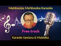 Mehbooba Mehbooba Karaoke With Scrolling Lyrics