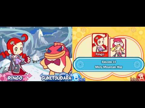 Ringo VS Suketoudara (Very Hard) ~ Episode 13 - Puyo Puyo 7 (DS)