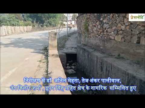 कचरे के बीच कराहती पिछोला झील क्या कोई सुनेगा