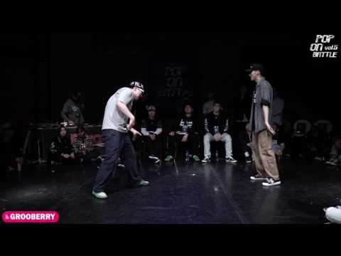 POP ON BATTLE VOL.5 32-11  TUBE VS POPPIN METT