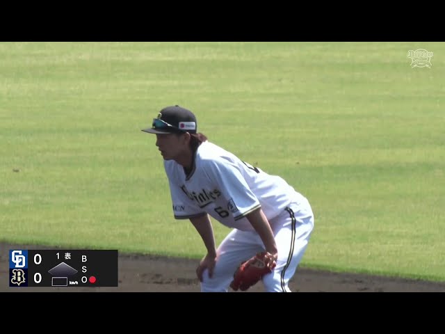 【ファーム】初回から華麗な守備を魅せる!! バファローズ・大里昂生 抜けそうな打球に追いつき一回転しながら送球してアウトに!! 2025年5月14日 オリックス・バファローズ 対 中日ドラゴンズ