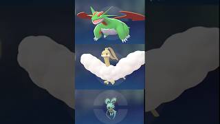色違いオヤブンボーマンダ・色違いチルタリス・色違いオンバット・色違いフォッコ等をベンチ放置厳選ゲットできる場所なんてあるんだ【ポケモンZA】