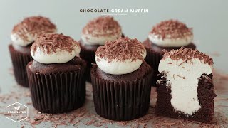 초콜릿 크림 머핀 만들기 : Chocolate Cream Muffin Recipe | Cooking tree