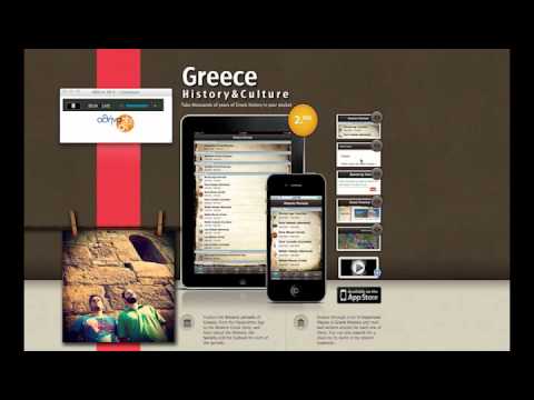 Interview in Radio Athina 9.84 about our iPhone app Greece: History & Culture