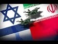 2014 Is Israel and Saudi Arabia preparing.