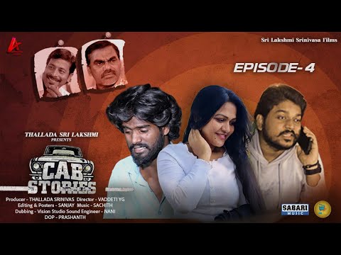 CAB Stories – Episode 4 | Unexpected Twists loded