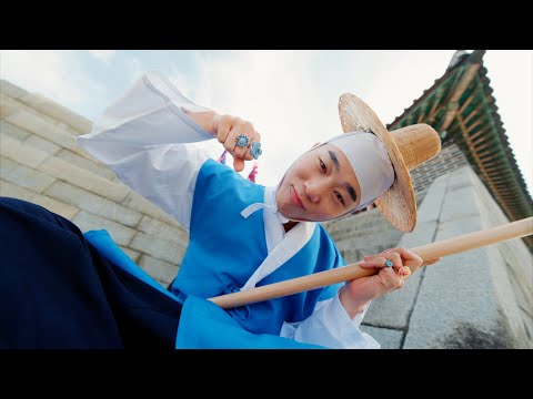 Video thumbnail for 홍길동 (Hong Gil-Dong)